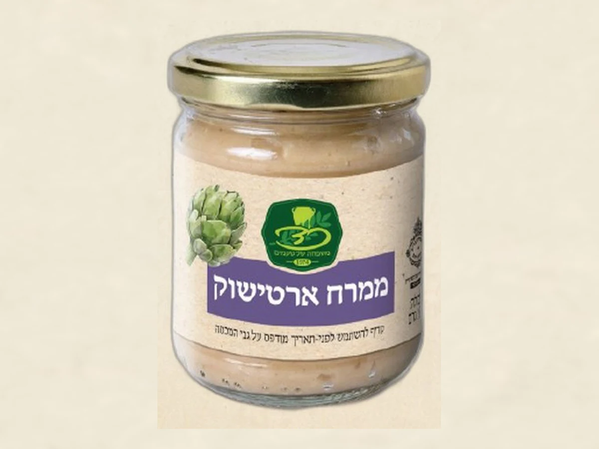 Artichoke Spread