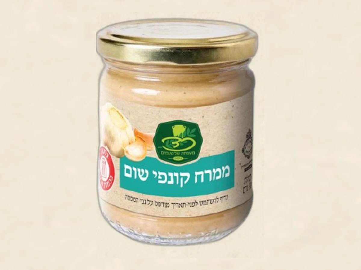 Garlic Confit Spread