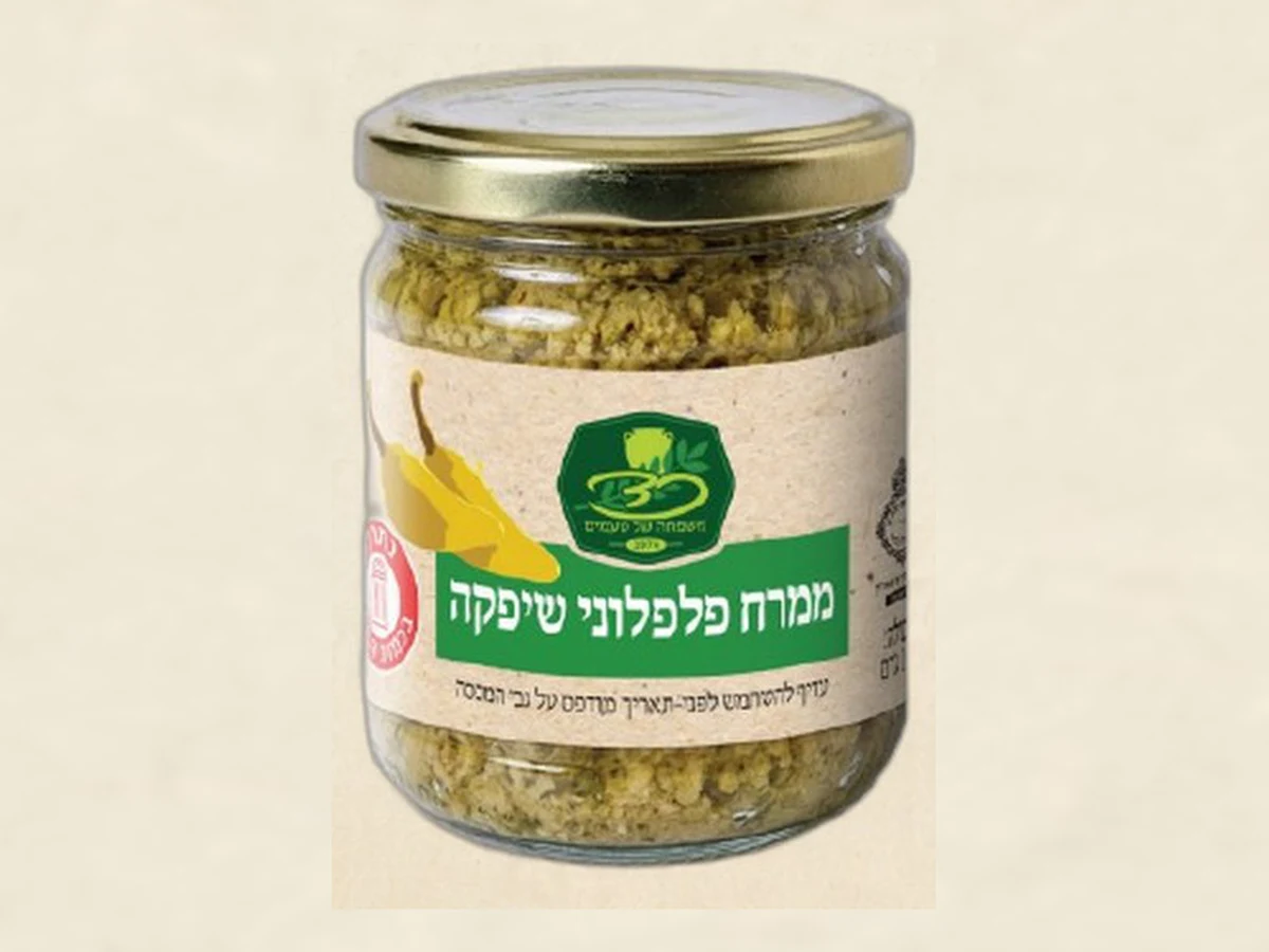 Shifka Pepper Spread